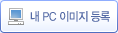  PC̹ 