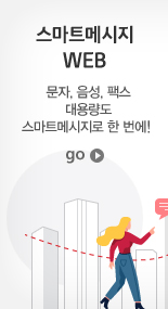 ũ�μ����� �ڼ�������, ����, ����, �ѽ� ��뷮�� ũ�μ����� �� ����!