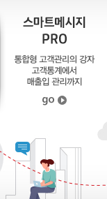 ũ�μ����� Ȩ������ ����, ������ ���������� ���� ������迡�� ������ ��������